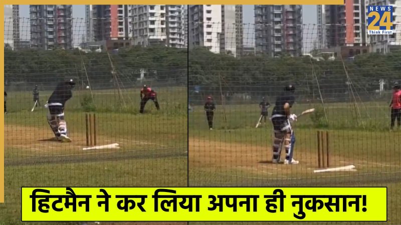 Rohit Sharma Hitting Six
