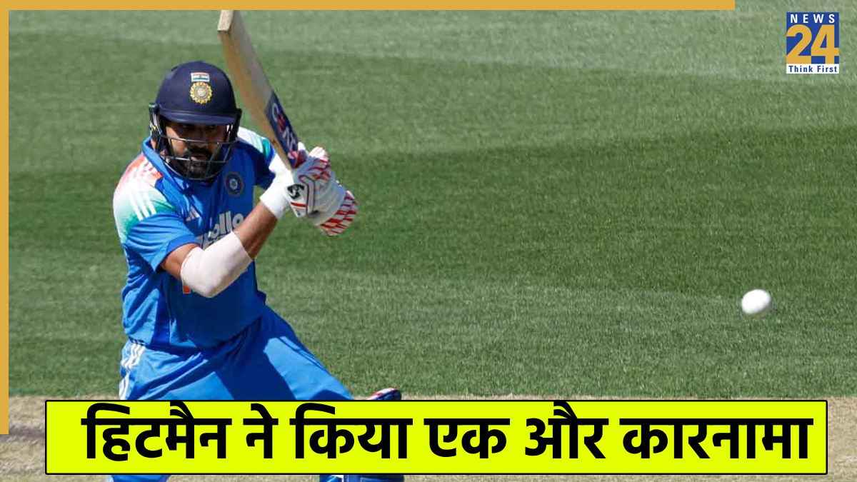 Rohit Sharma Record