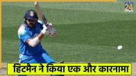Rohit Sharma Record