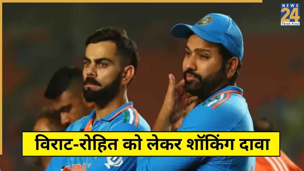 Former England Captain Claims Virat Kohli Rohit Sharma Not Play World Cup