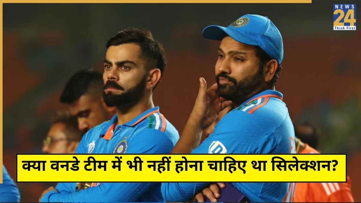 Rohit Sharma-Virat Kohli