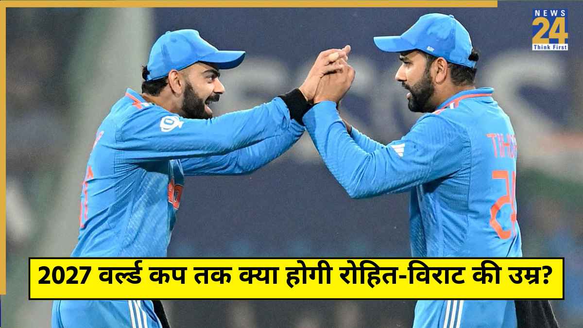 Rohit Sharma & Virat Kohli Age in 2027
