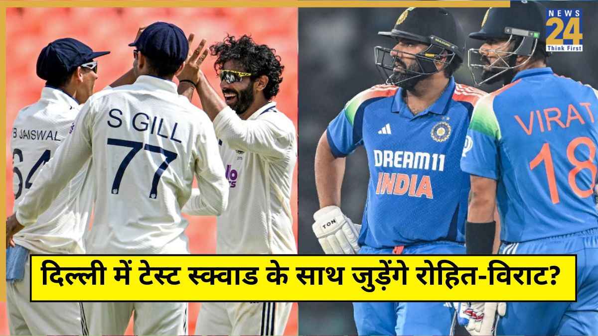Rohit Sharma-Virat Kohli