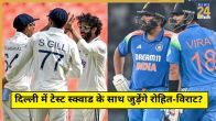 Rohit Sharma-Virat Kohli