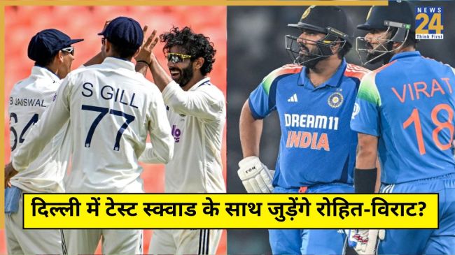 Rohit Sharma-Virat Kohli