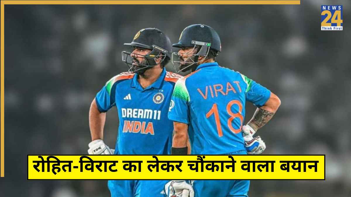 Rohit Sharma-Virat Kohli Future Big Question