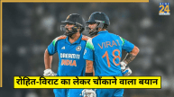 Rohit Sharma-Virat Kohli Future Big Question
