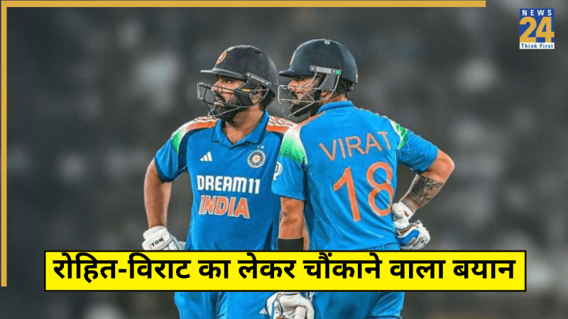 Rohit Sharma-Virat Kohli Future Big Question