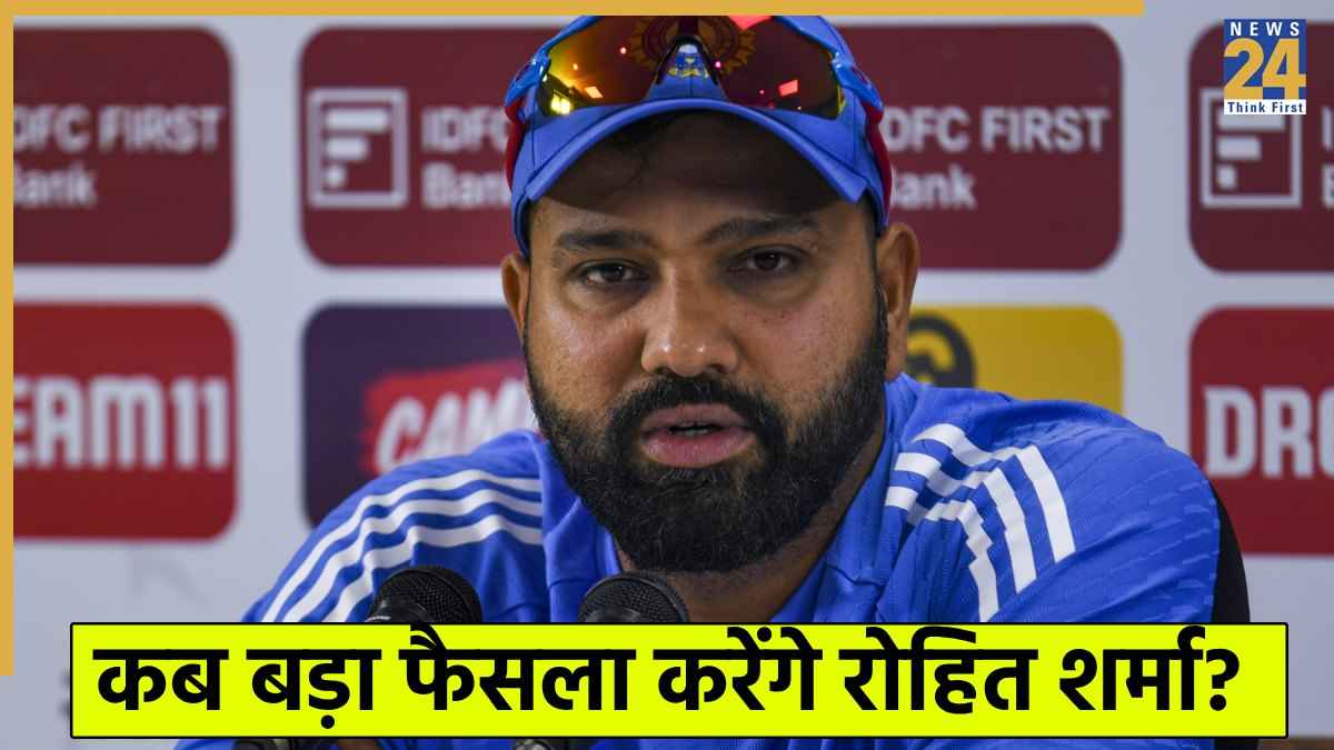 Rohit Sharma