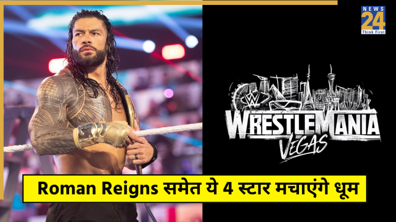 Roman Reigns (12) WrestleMania 42 Trailer Released