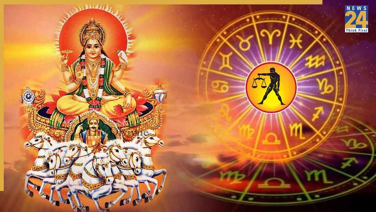 Surya Gochar Rashifal: सोने जैसी चमकेगी इन 5 राशियों की किस्मत, तुला राशि में सूर्य गोचर से बढ़ेगी समृद्धि