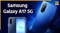 Samsung Galaxy A17 5G Review