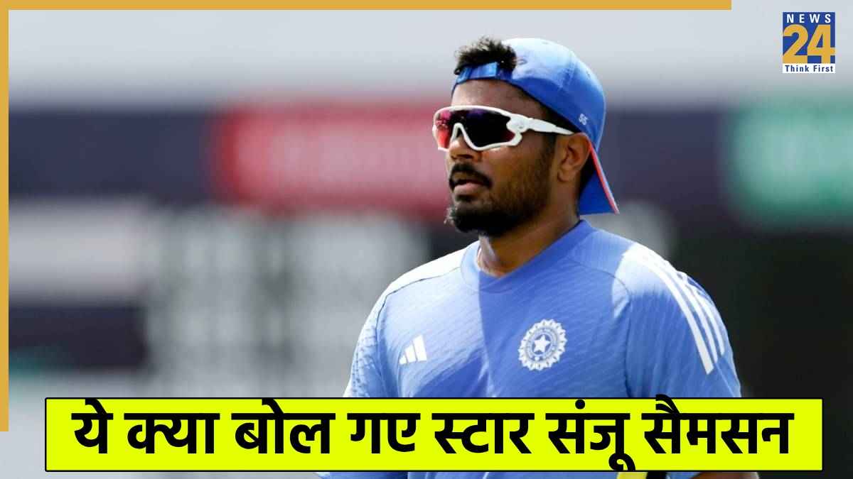 Sanju Samson