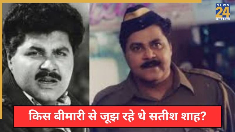 Satish Shah Death
