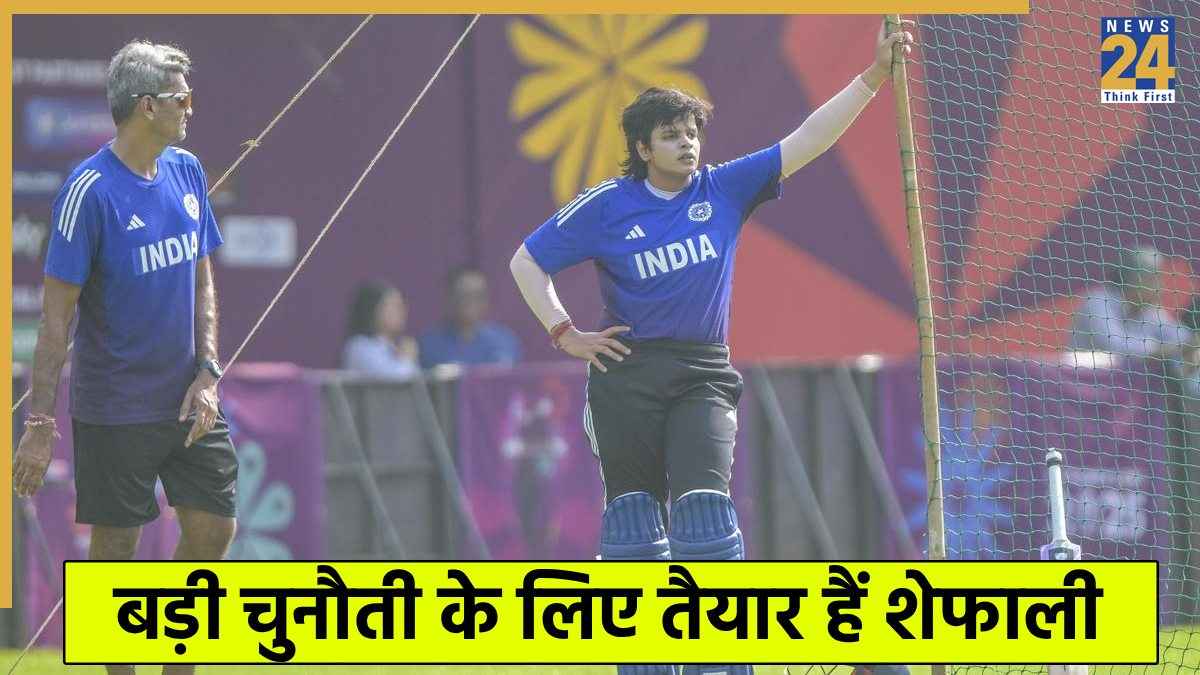 Shafali Verma Shafali Verma