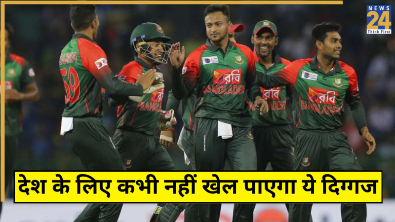 Shakib Al Hasan Will Not Play Bangladesh Again