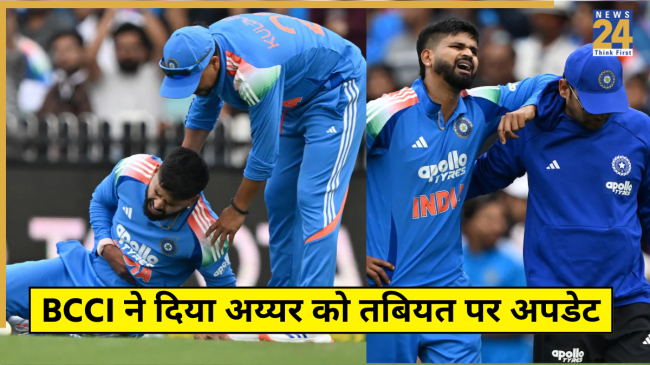 BCCI Update on Shreyas Iyer Injury