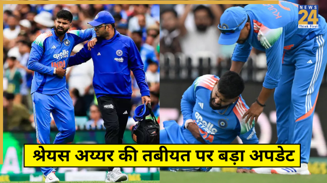 Big Update Shreyas Iyer Admitted Hospital