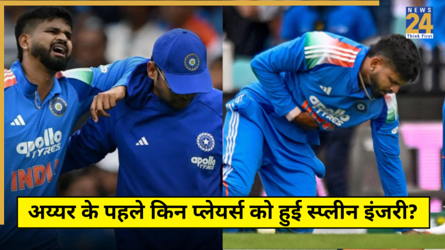 Shreyas Iyer (6) Shreyas Iyer 7th Player Spleen Injury