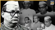 Bihar first assembly election, 1952 Bihar election, Shri Krishna Singh Chief Minister, Bihar election history, first CM Bihar, 1952 election result, Shri Babu Krishna Sinha, beginning of Bihar democracy, Bihar Election History,बिहार पहला विधानसभा चुनाव, 1952 बिहार चुनाव, श्री कृष्ण सिंह मुख्यमंत्री,बिहार चुनाव इतिहास, पहला सीएम बिहार, 1952 चुनाव परिणाम, श्री बाबू कृष्ण सिन्हा, बिहार लोकतंत्र की शुरुआत, Bihar Election History