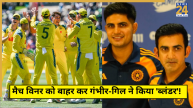 Irfan Pathan Questions Kuldeep Yadav Not Playing