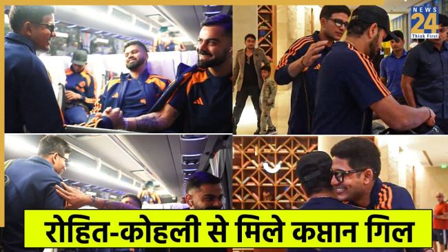 Shubman Gill, Rohit Sharma and Virat Kohli