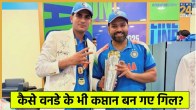 Shubman Gill and Rohit Sharma
