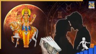 Shukra-Rashi-Parivartan