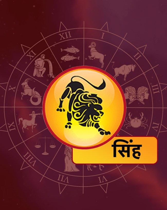 Budh Mangal Yuti 2025-1-2-3-4