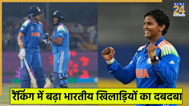 Smriti Mandhana and Deepti Sharma Smriti Mandhana and Deepti Sharma