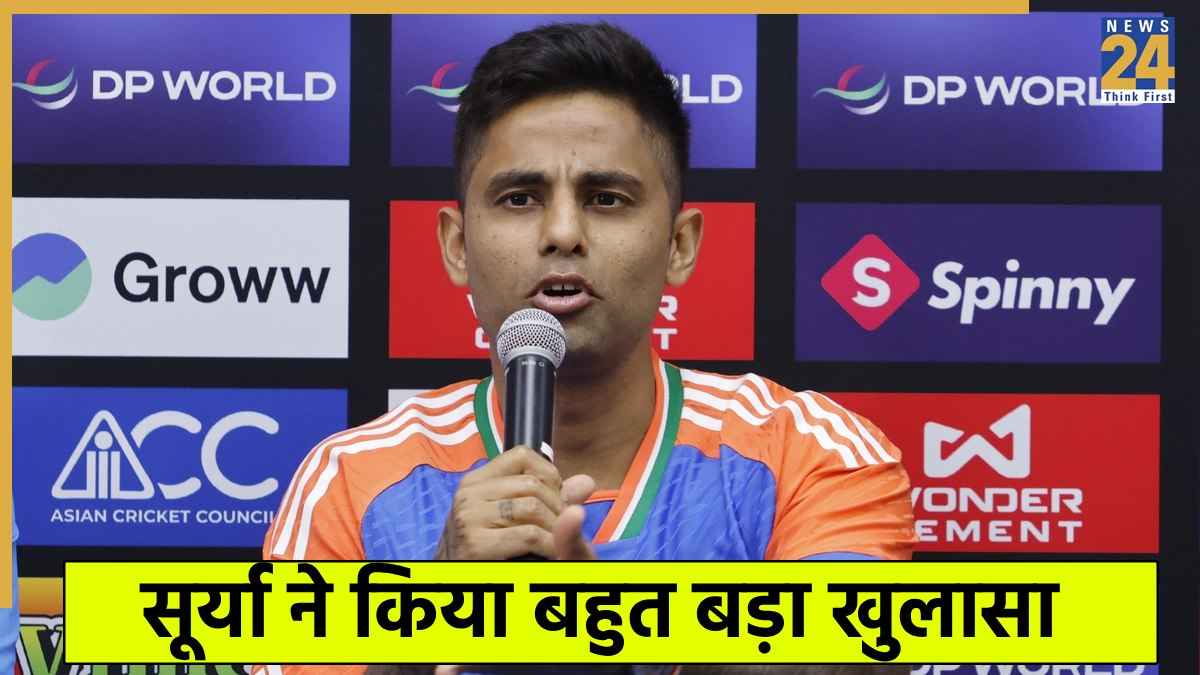 Suryakumar Yadav
