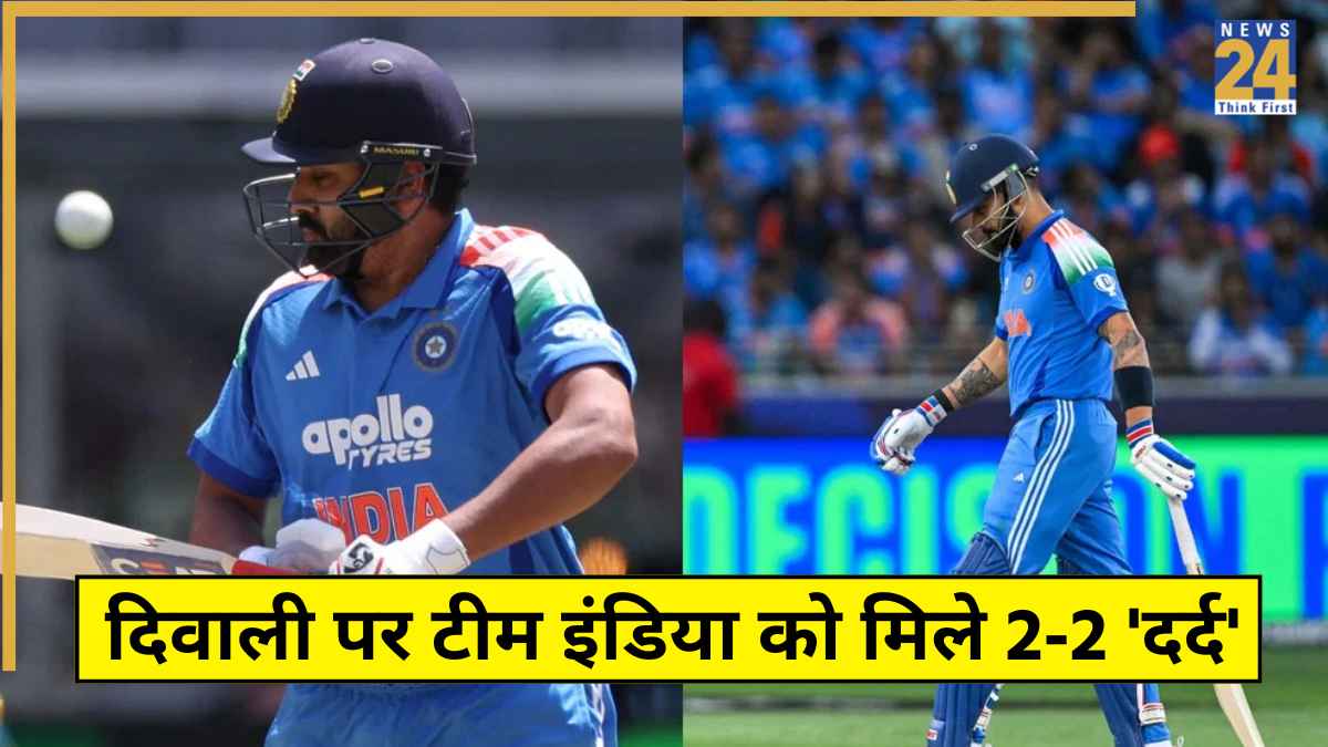 Fans Heartbroken Team India Lost Diwali Season
