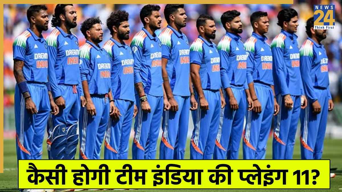 Team India Playing 11