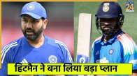 Team India Rohit Sharma
