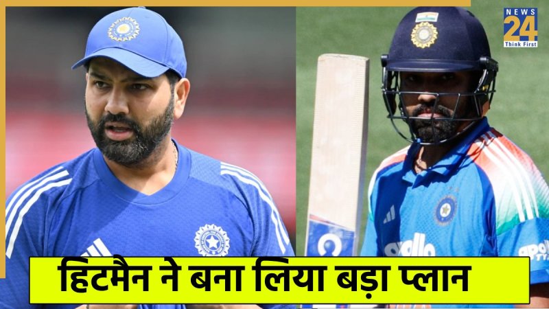 Team India Rohit Sharma Team India Rohit Sharma