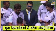 Team India vs AUS