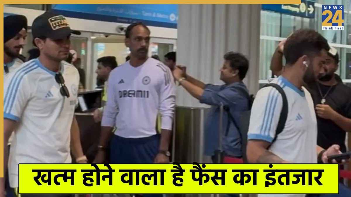Team India vs AUS