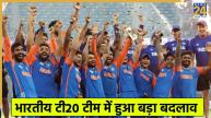 Team India vs AUS
