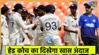Team India