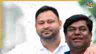 Tejashavi yadav