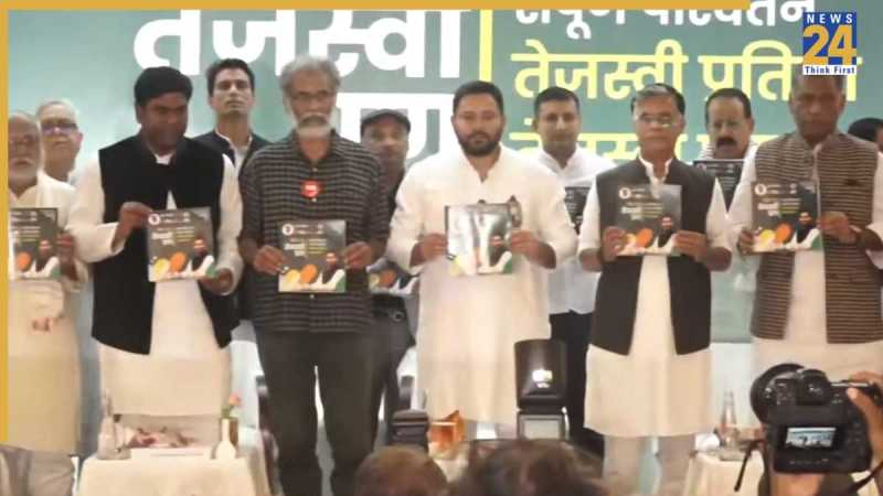Tejashawi-Yadav Tejashawi-Yadav