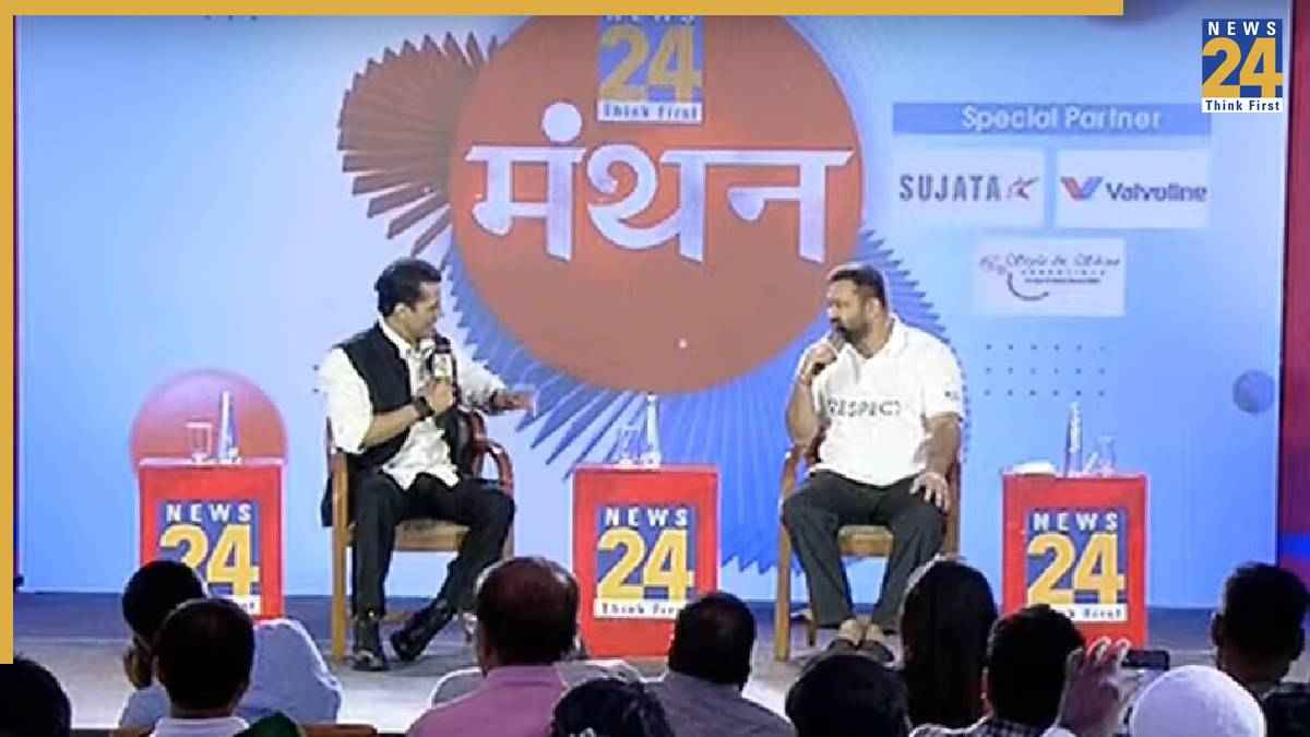 Manthan 2025: 'संविधान को कुचलने की साजिश चल रही', News 24 के मंच से क्या बोले तेजस्वी यादव?
