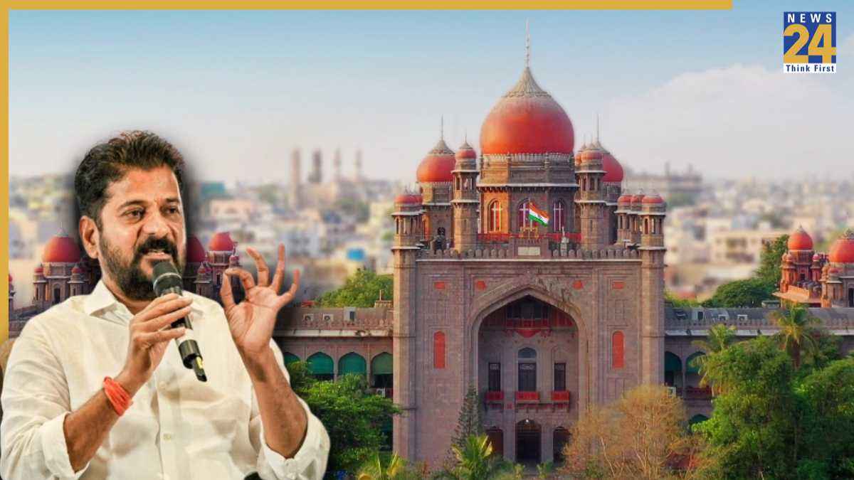 Telangana High Court