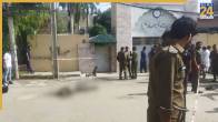 Terrorists Attack | Training School | Pakistan