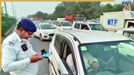 अब चालान चेक करना हुआ आसान