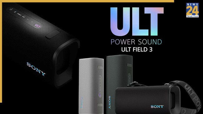 Sony ULT Field 3 Review: छोटा पैकेट, बड़ा धमाका?