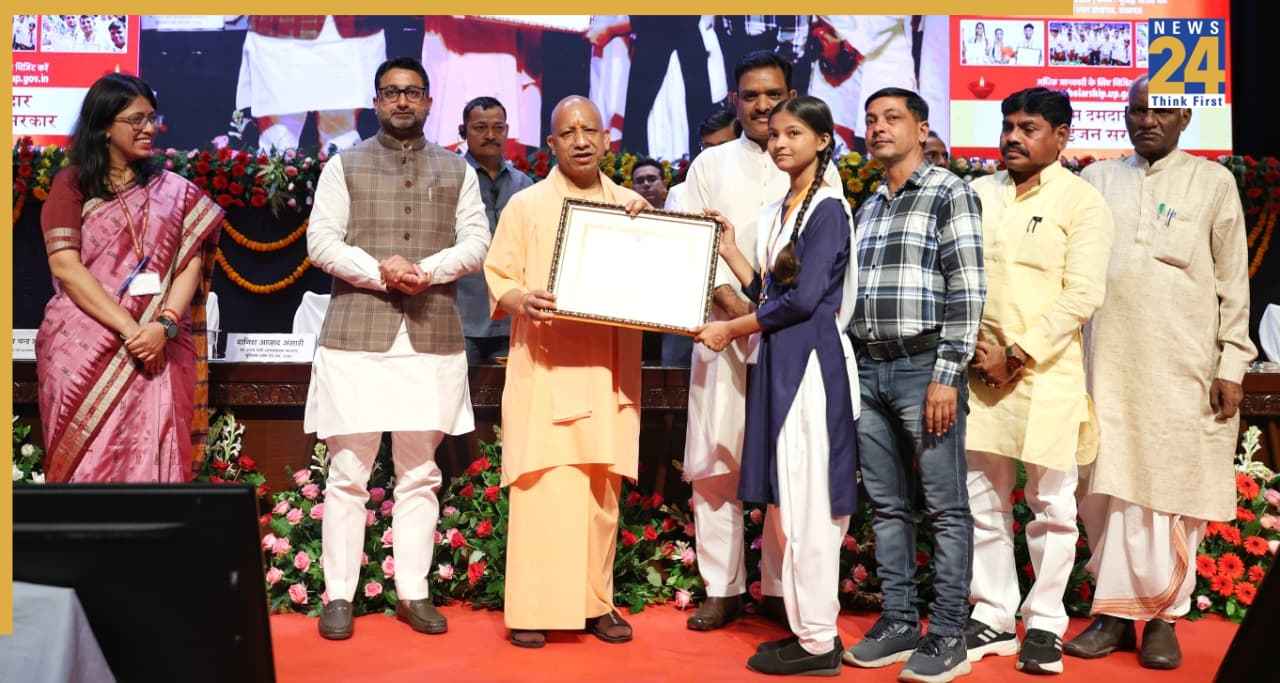 UP NEWS
