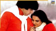 Happy Birthday Rekha, Rekha, Rekha Birthday
