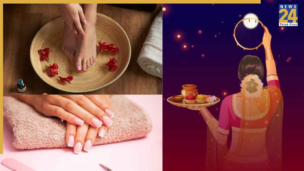 Karwa Chauth Special: पार्लर में नहीं घर पर ही इस तरह करें पेडिक्योर और मेनिक्योर, मिलेंगे सैलून जैसे क्वालिटी रिजल्ट्स