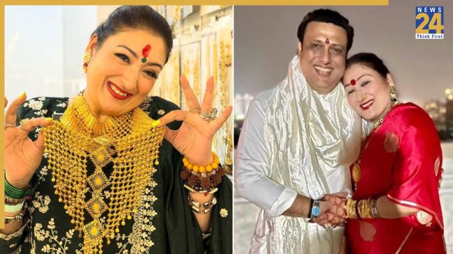 Karwa Chauth, Karwa Chauth 2025, Sunita Ahuja, Sunita Ahuja Karwa Chauth Gift